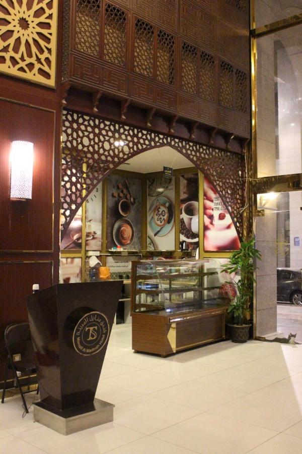 فندق المرسى Medina Exteriör bild