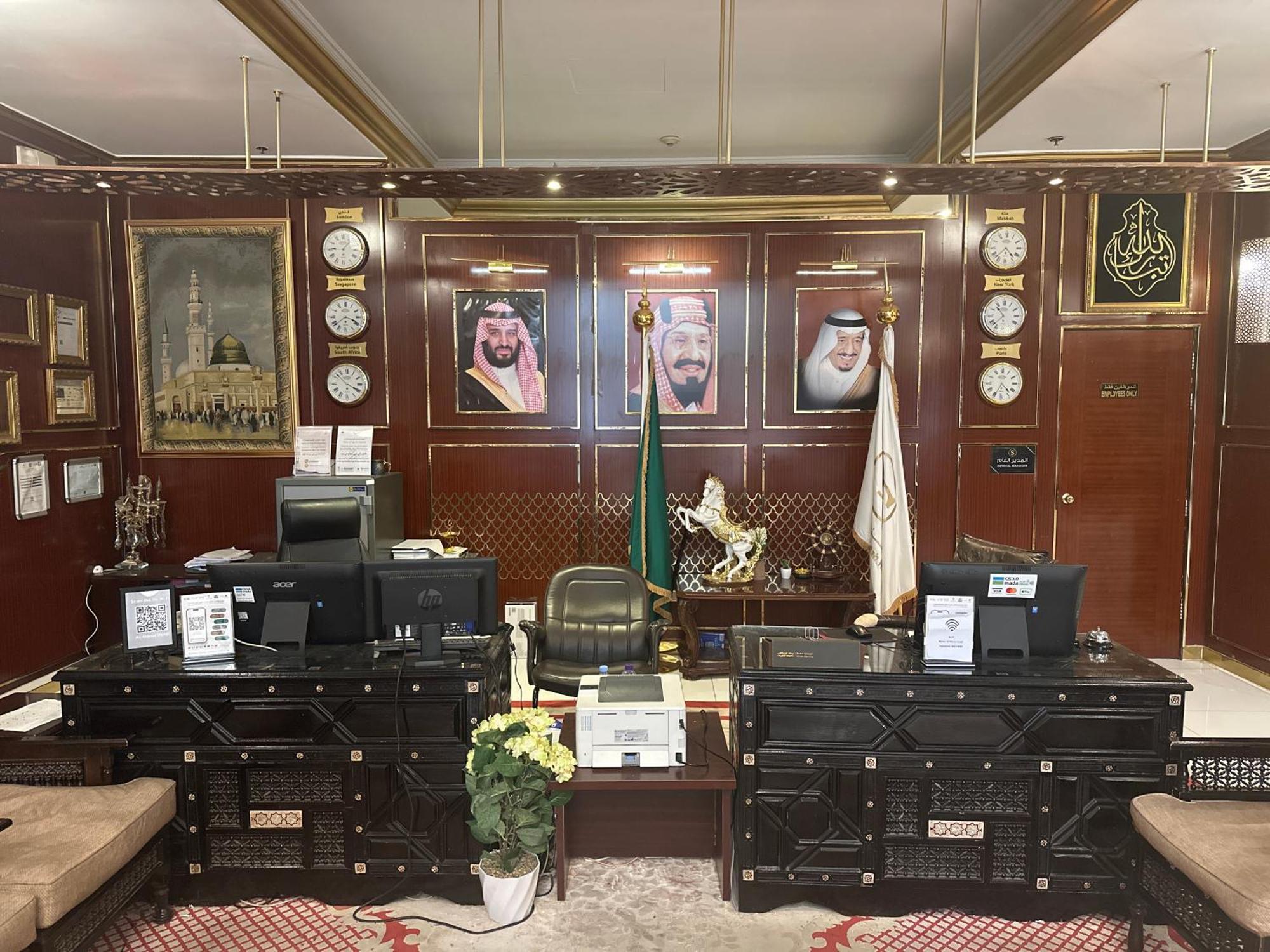 فندق المرسى Medina Exteriör bild